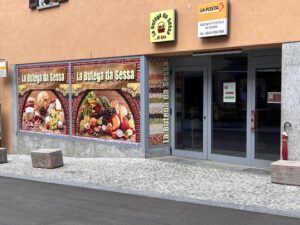 butegadasesa 300x225