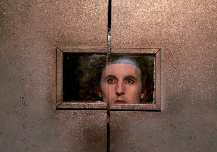 sguardo da cornice